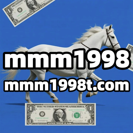 mmm1998